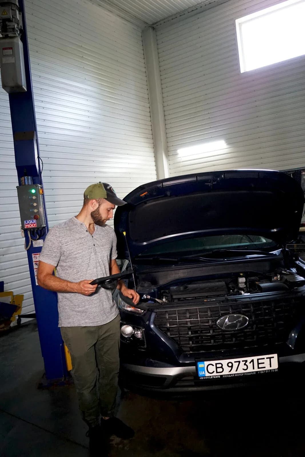 Комп'ютерна діагностика автомобіля